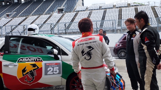 Abarth Driving Academy