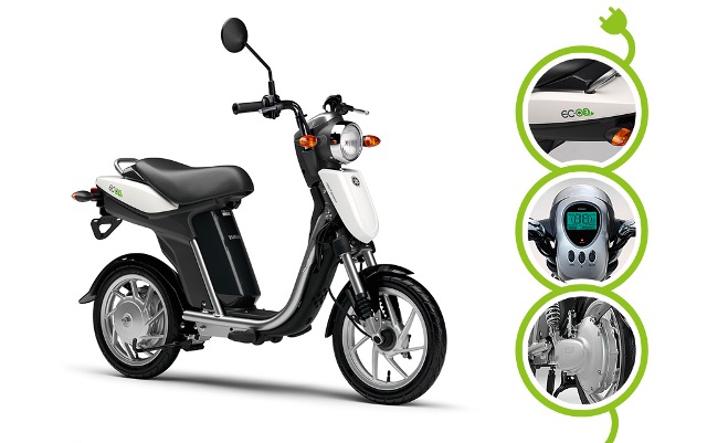 sepeda motor elektrik