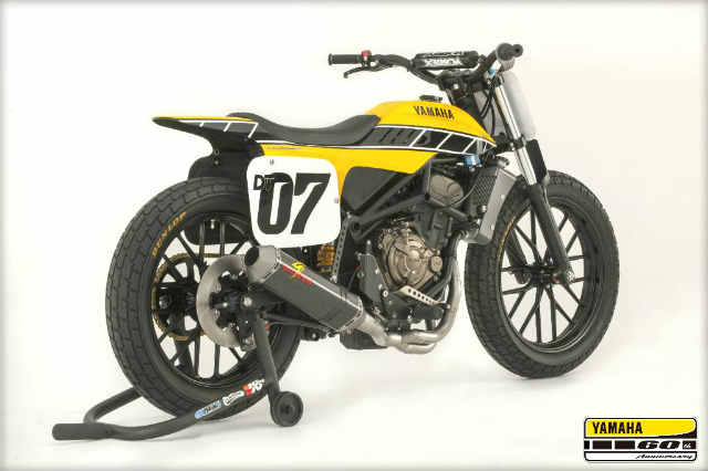 Yamaha DT-07