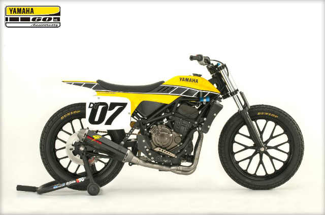 Yamaha DT-07
