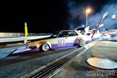 Mobil Bosozoku, kultur asli dari Jepang