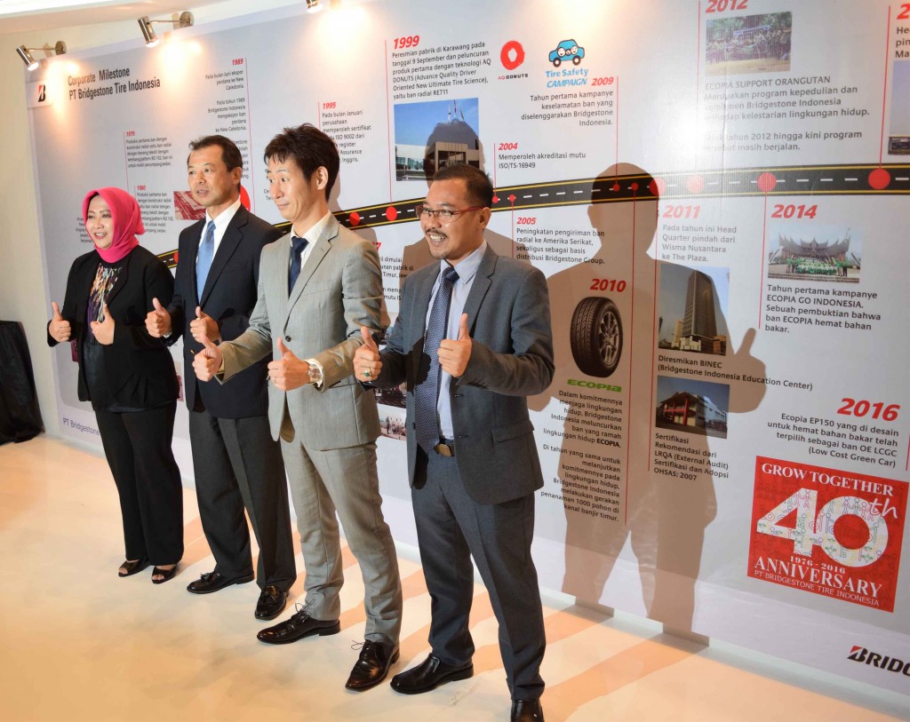 Bridgestone @GIIAS
