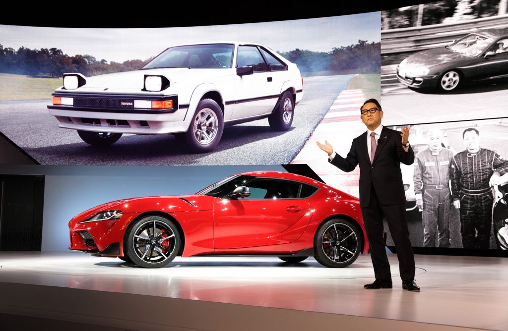 Toyota GR Supra