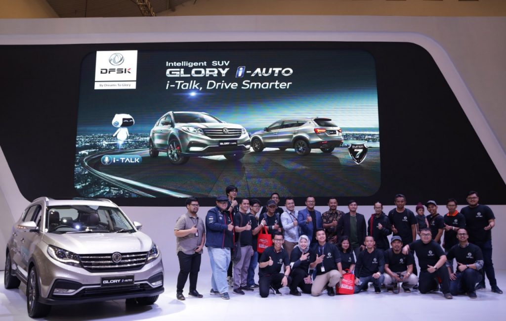 Teknologi asisten virtual DFSK i-Auto