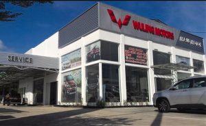 Biaya servis mobil wuling