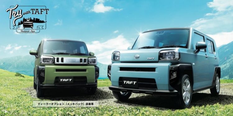 arti mobil JDM