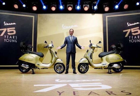 vespa 75th anniversary