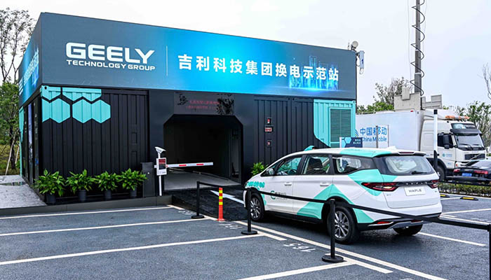 stasiun penukaran baterai geely