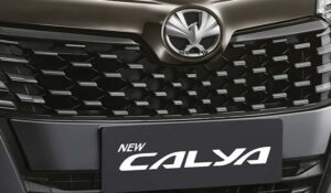 Bagian depan Toyota Calya 2022