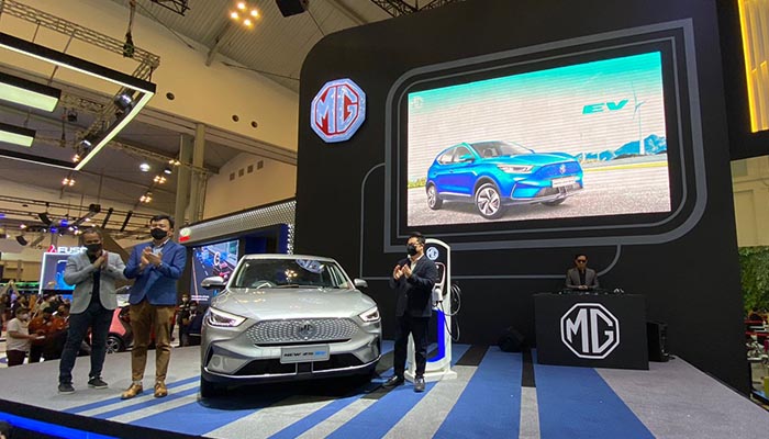 mobil mg giias 2022