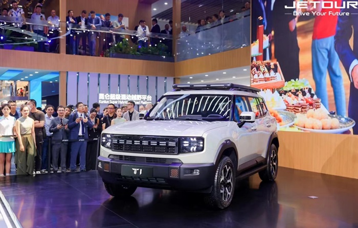 Mobil Hybrid Jetour