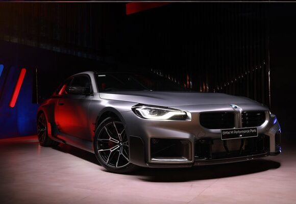 BMW M2 Coupe Special Edition
