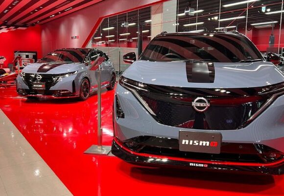 Nismo Omori Factory