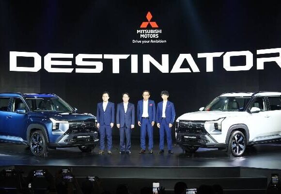 mitsubishi destinator
